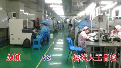 電子廠(chǎng)DIP插件與SMT貼片焊接虛焊及假焊不良原因深度分析與對(duì)策匯總