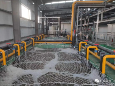 廣東環保集團所屬廣業裝備集團首個工業廢水零排放項目上線運營