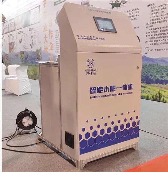 機器人、植物語言翻譯器&hellip;永康有了這么多黑科技!