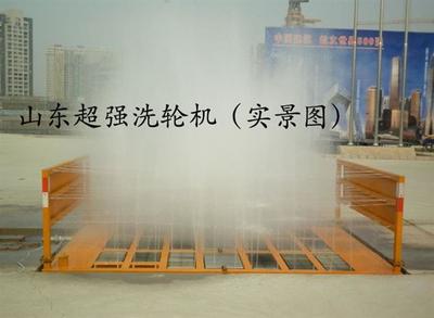 工地洗車機(jī)價格與選購指南 濟(jì)寧超強(qiáng)工程機(jī)械專業(yè)解析